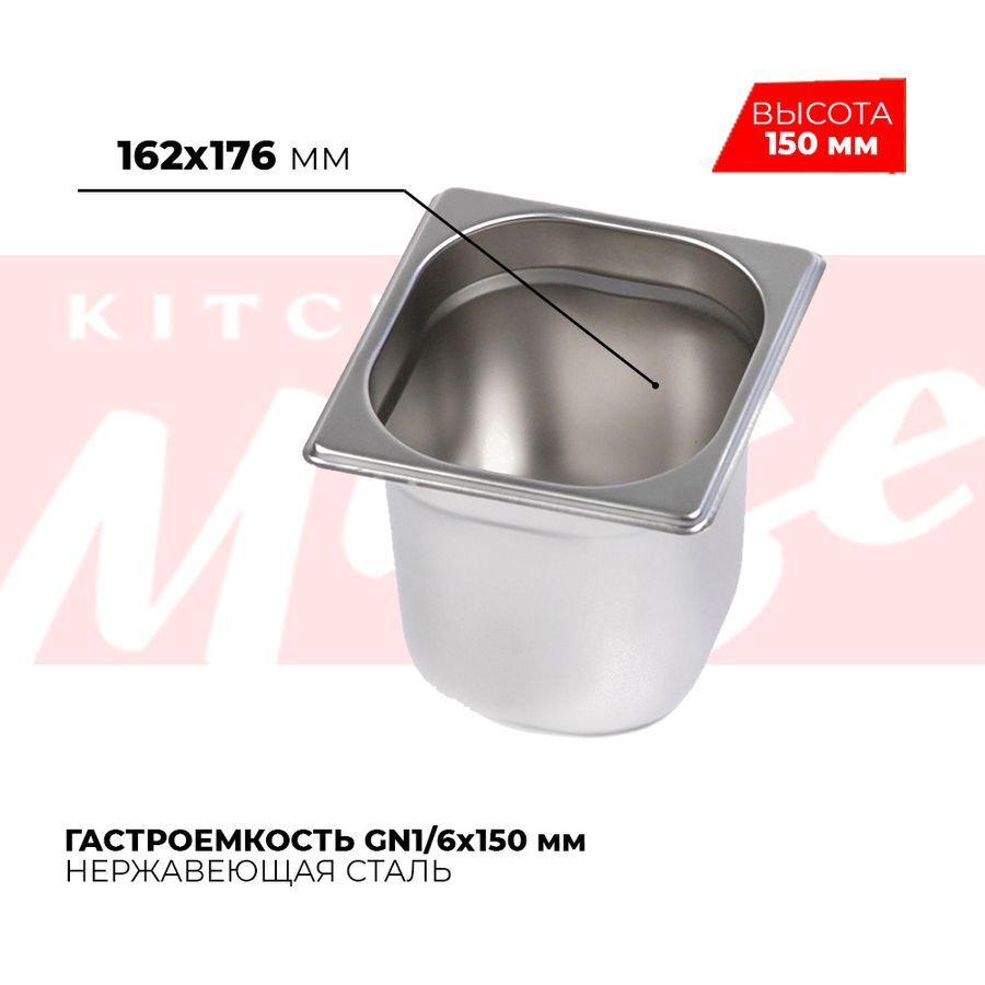 mini0ea4fd12-6502-4186-aaf4-5311f5092a85