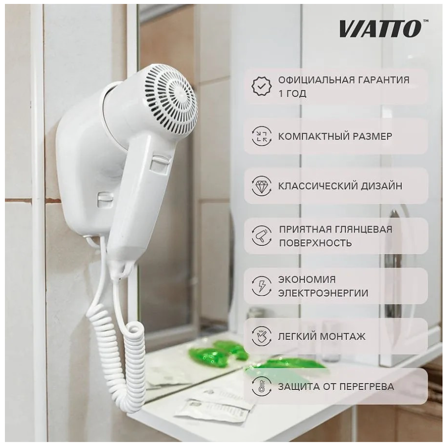 Снимок экрана 2026-10-02 163807