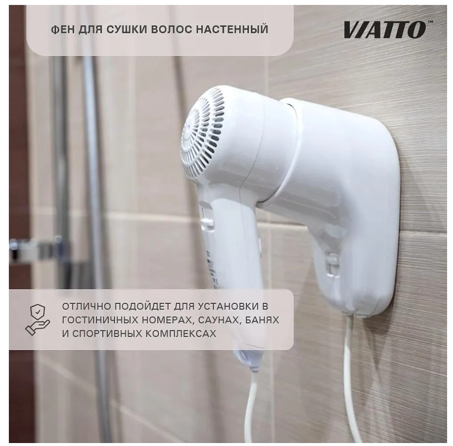 Снимок экрана 2026-10-02 163839