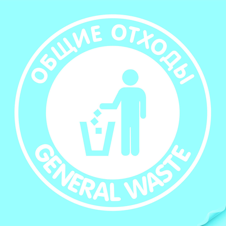 mini07a1e79e-7914-4259-ae25-0da06be60322